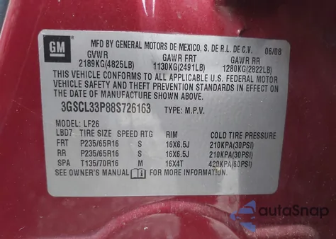 2008 Saturn Vue 4-Cyl Xe из США, поврежденный, VIN 3GSCL33P88S726163